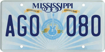MS license plate AGO080
