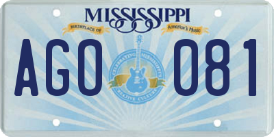 MS license plate AGO081