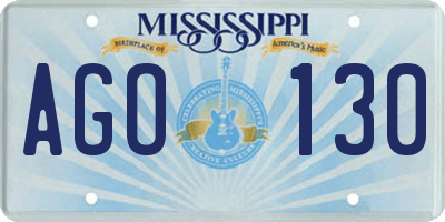 MS license plate AGO130