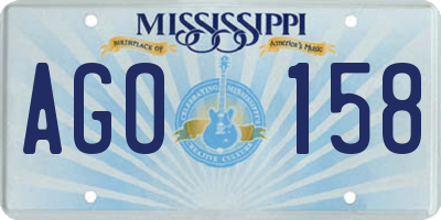 MS license plate AGO158