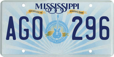 MS license plate AGO296