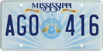 MS license plate AGO416