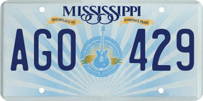 MS license plate AGO429