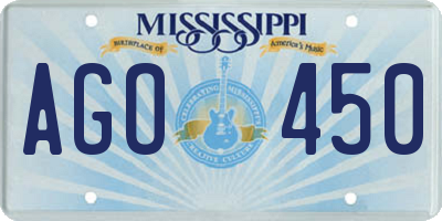 MS license plate AGO450