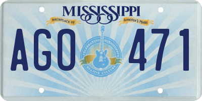 MS license plate AGO471