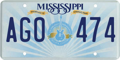 MS license plate AGO474