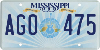 MS license plate AGO475