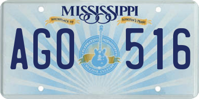 MS license plate AGO516