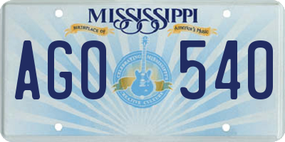 MS license plate AGO540