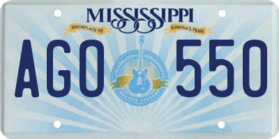 MS license plate AGO550
