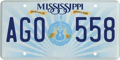 MS license plate AGO558