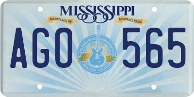 MS license plate AGO565