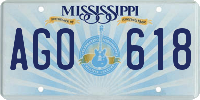 MS license plate AGO618