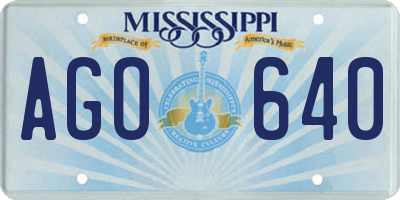 MS license plate AGO640
