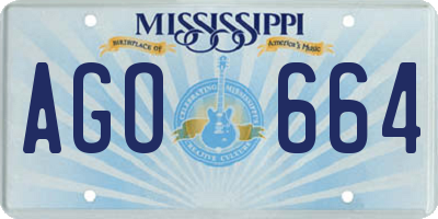 MS license plate AGO664