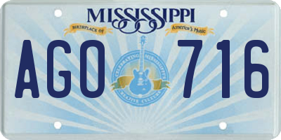 MS license plate AGO716
