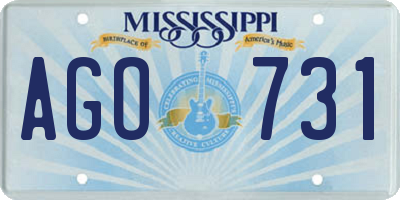 MS license plate AGO731