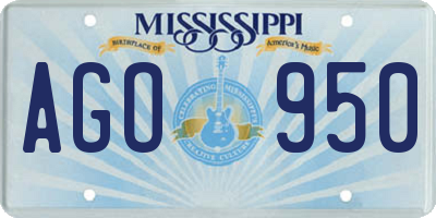 MS license plate AGO950
