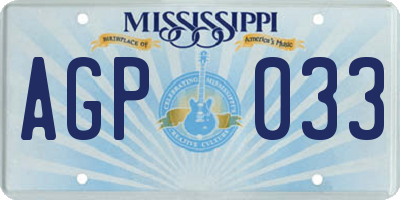 MS license plate AGP033