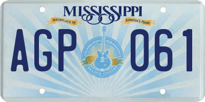 MS license plate AGP061