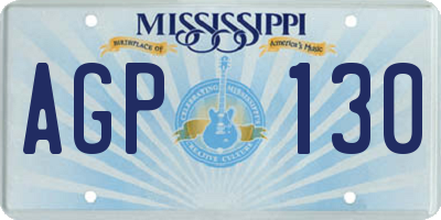MS license plate AGP130