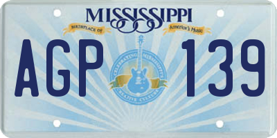 MS license plate AGP139