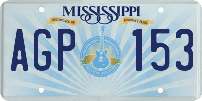 MS license plate AGP153