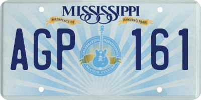 MS license plate AGP161