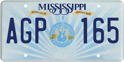 MS license plate AGP165