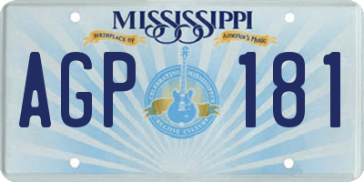 MS license plate AGP181