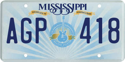 MS license plate AGP418
