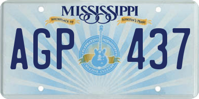 MS license plate AGP437