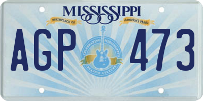 MS license plate AGP473