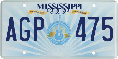 MS license plate AGP475