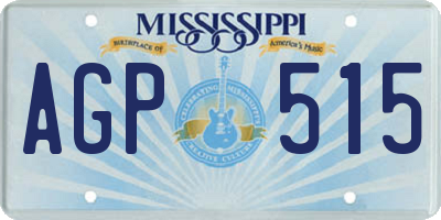 MS license plate AGP515