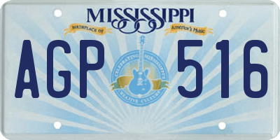 MS license plate AGP516