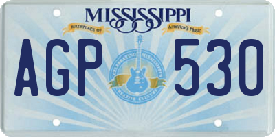 MS license plate AGP530