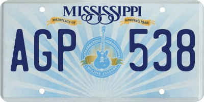 MS license plate AGP538