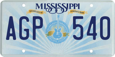 MS license plate AGP540
