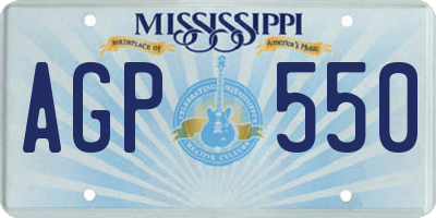MS license plate AGP550