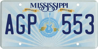 MS license plate AGP553