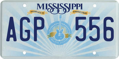 MS license plate AGP556