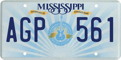 MS license plate AGP561
