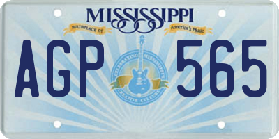 MS license plate AGP565