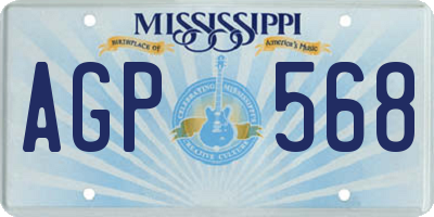 MS license plate AGP568