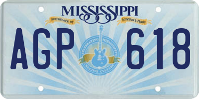 MS license plate AGP618
