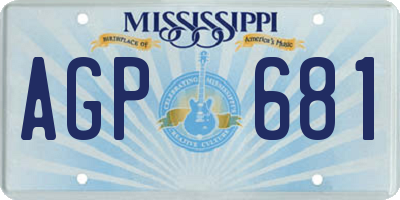 MS license plate AGP681