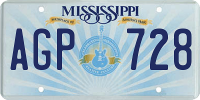 MS license plate AGP728
