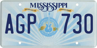MS license plate AGP730