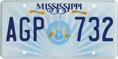 MS license plate AGP732